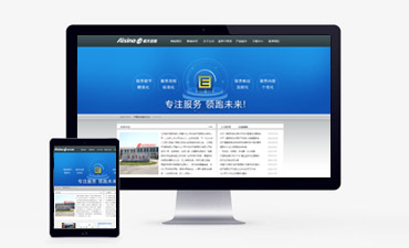 赣州网站建设,赣州网络公司,赣州做网站,赣州网站建设价格,赣州网页制作,赣州建网站公司,赣州微信二维码平台,赣州微信公众号,赣州百度公司,赣州百度推广,赣州百度优化,赣州朝扬网络,朝扬网络